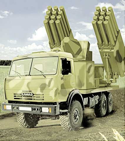 hermes missle|hermes anti tank missile system.